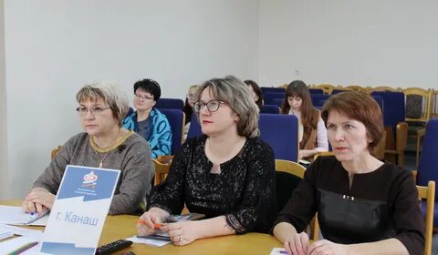 Пенсионный канаш номер телефона