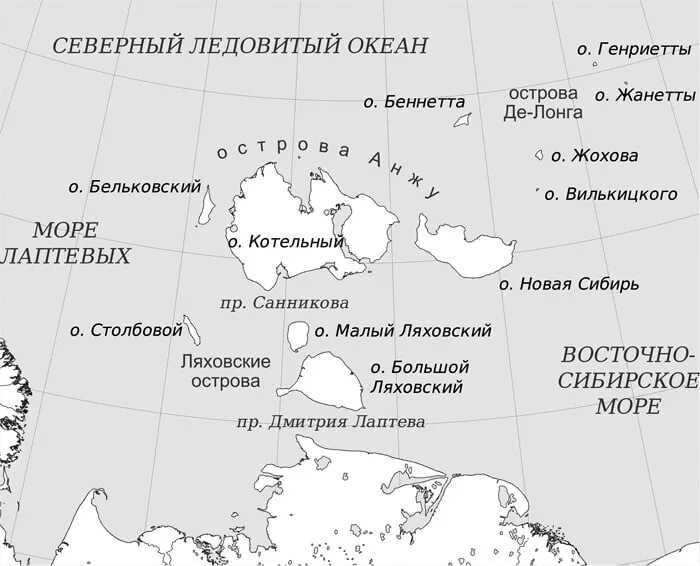 Море Лаптевых. Пролив Лаптева. Пролив Дмитрия Лаптева на карте России. Пролив Дмитрия Лаптева. Пролив Дмитрия Лаптевых. Восточно сибирский остров на карте