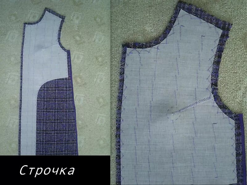 Дублировать