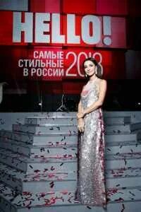 Картинка hello. Hello. Хеллоу привет. Нелло. Журнал хелло логотип.