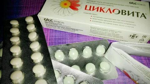 Уколы уфа