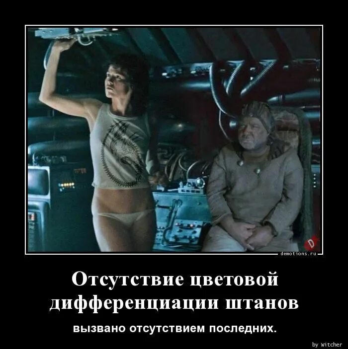 Последнее и не вызывает в