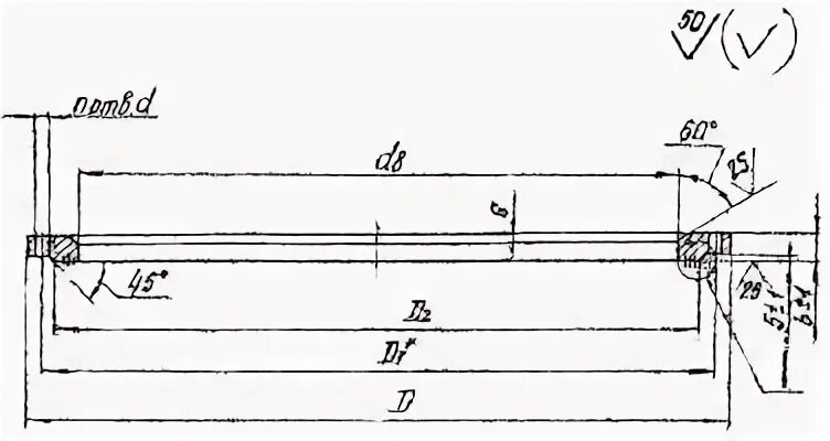 Гайка ост 37. Ост 6-10-426-79 цвет. 197-75. Ост 6 10 426 79. Ост1 10852-72.