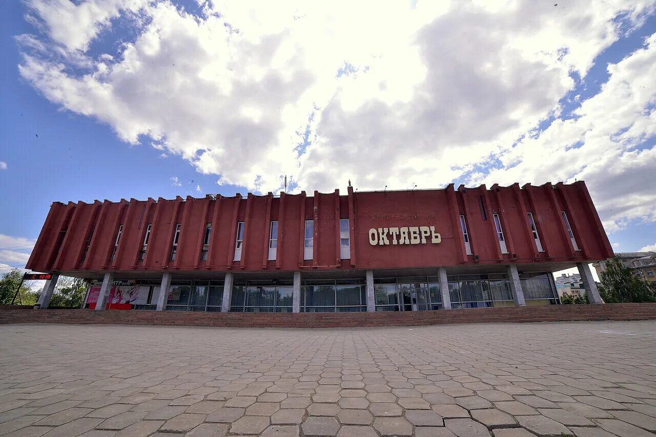 ГДМ октябрь Липецк. Дворец молодежи октябрь Липецк. Городской дворец молодежи Липецк. Липецк киноконцертный зал октябрь. Муниципальное учреждение липецка