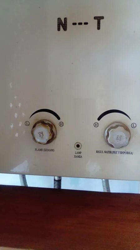 Почему колонка бахает при включении. Котел бахал. Газовая колонка мора. Почему колонка бахает при включении. Хлопок газовой колонки.