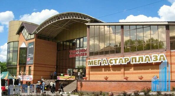 Тц мега стар плаза луганск. Луганск тц мегастарплаза. Челюскинцев 2б "мегастарплаза". Г. Торговый центр кристалл луганск.