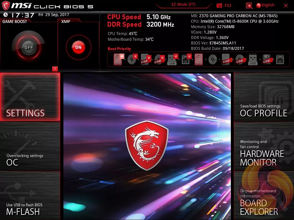 MSI z370 BIOS. MSI BIOS Интерфейс. MSI сторонний BIOS. MSI z370 Carbon. Msi mpg gaming pro