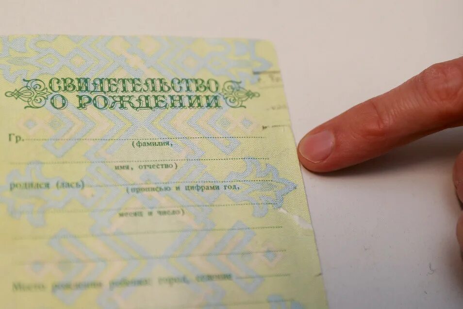 Смена фамилии. Выбор имени ребенку. Красивые имена детей мальчиков. Загс раменское. Необычные имена.