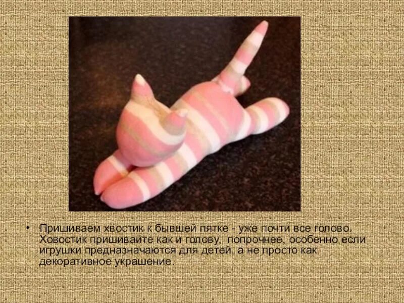 Не особенно прочны и