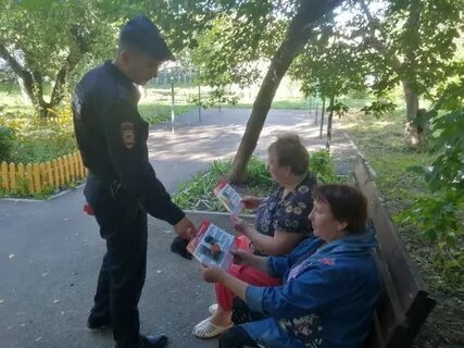 Консультация заводского