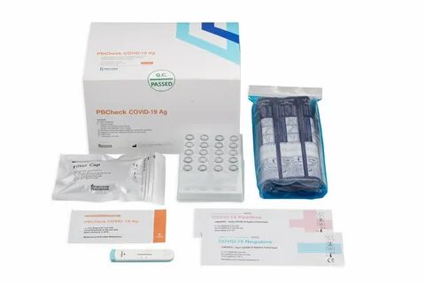 Экспресс тест на антиген коронавируса ag