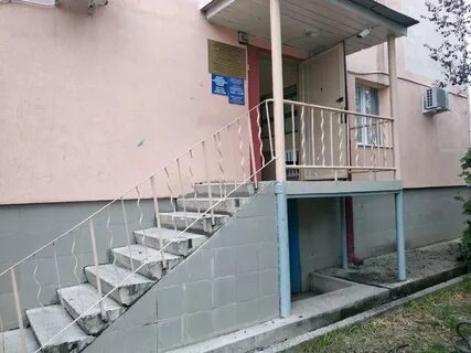 Психоневрологический диспансер no 3