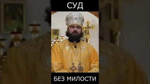 И начали сечь без милости