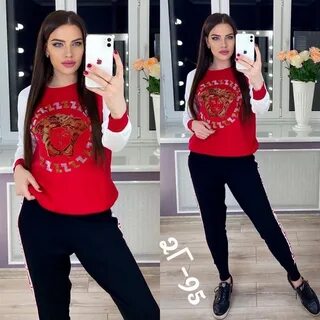 Садовод новый год 2023