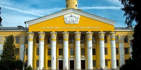 Вгу колледж после 9 класса