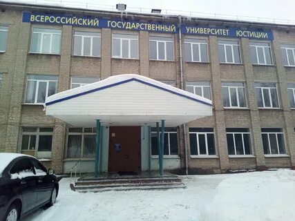 Калуга институт отзывы
