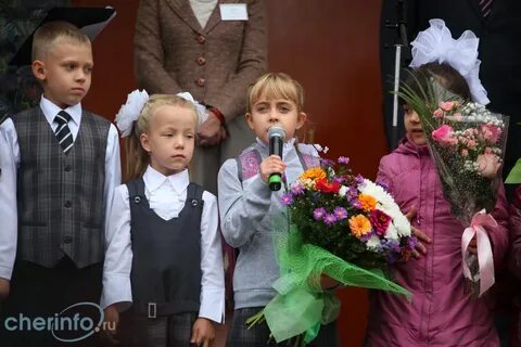 Школа 33 череповец