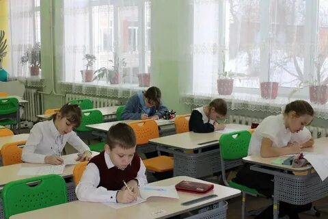 Классы 66