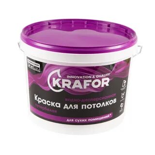 Дисперсионная краска что это