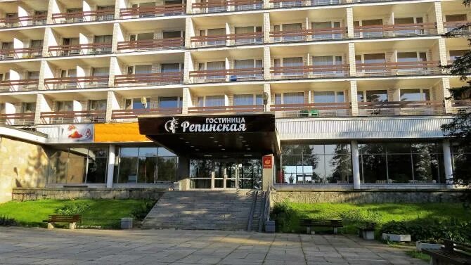 репинская гостиница репино. репинская гостиница репино. сайт гостиницы репинская. сайт гостиницы репинская. репинская гостиница репино.