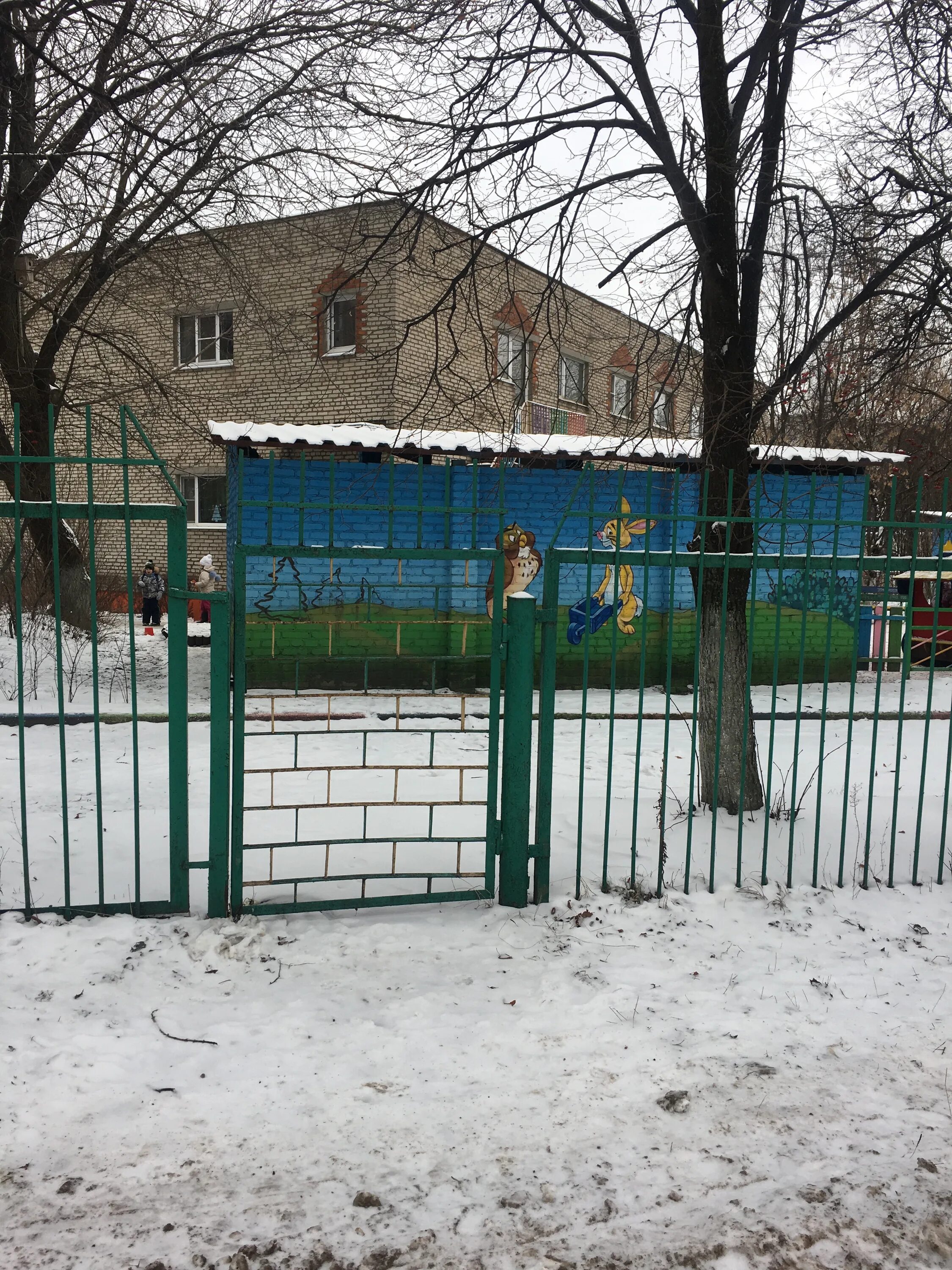 Детский сад малинка коломна. Детские сады дзержинский московской. Дзержинского 66а ульяновск. Садик 2 дзержинск. Гимназия 4 дзержинский.