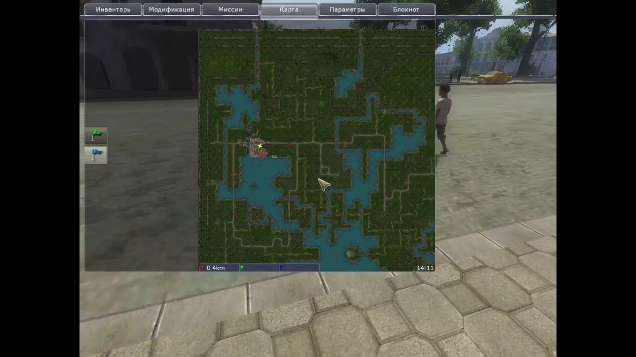 Xenus читы