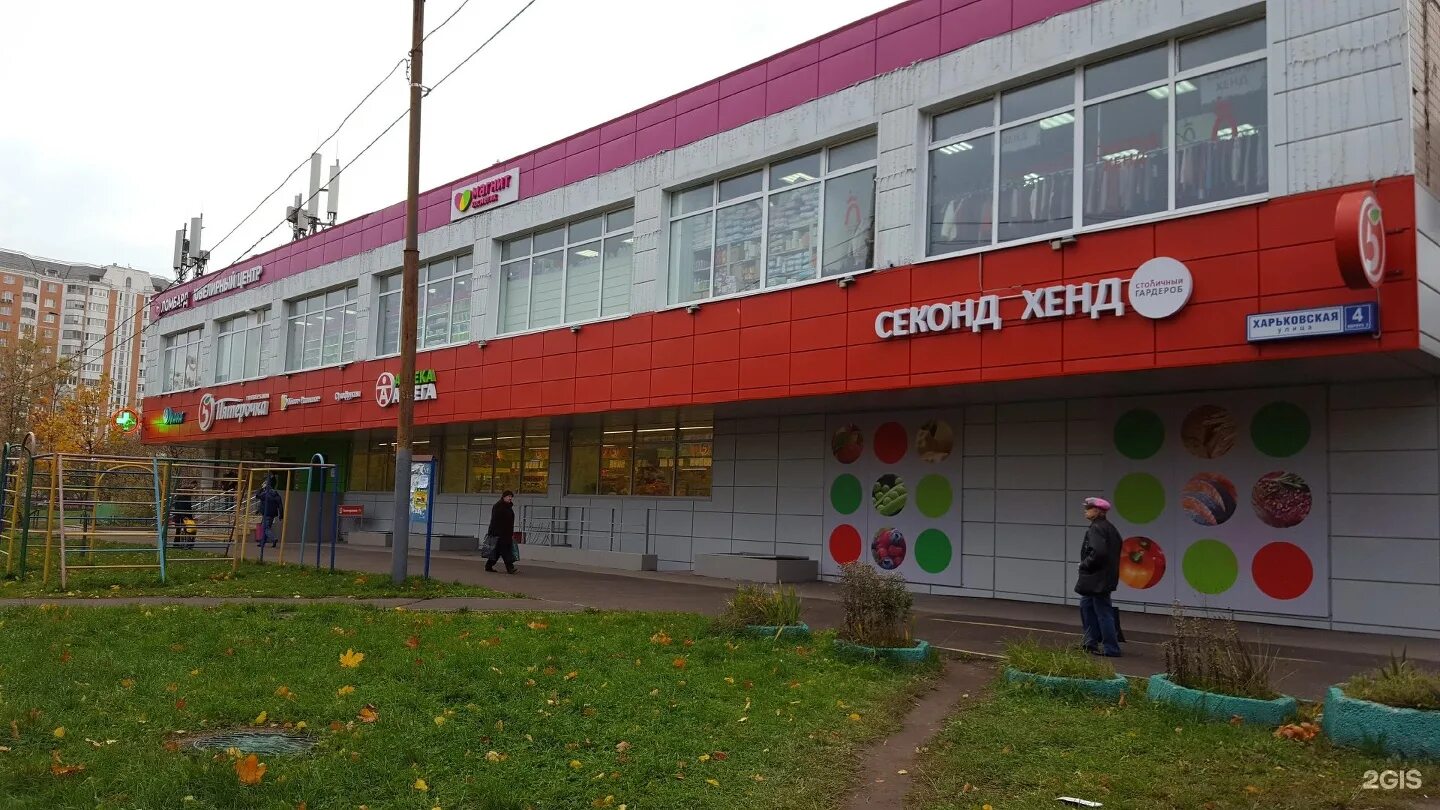 Отзывы о "Пятёрочка" на Академической, Санкт-Петербург, улица Верности, 10, корп