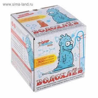 Водохлеб