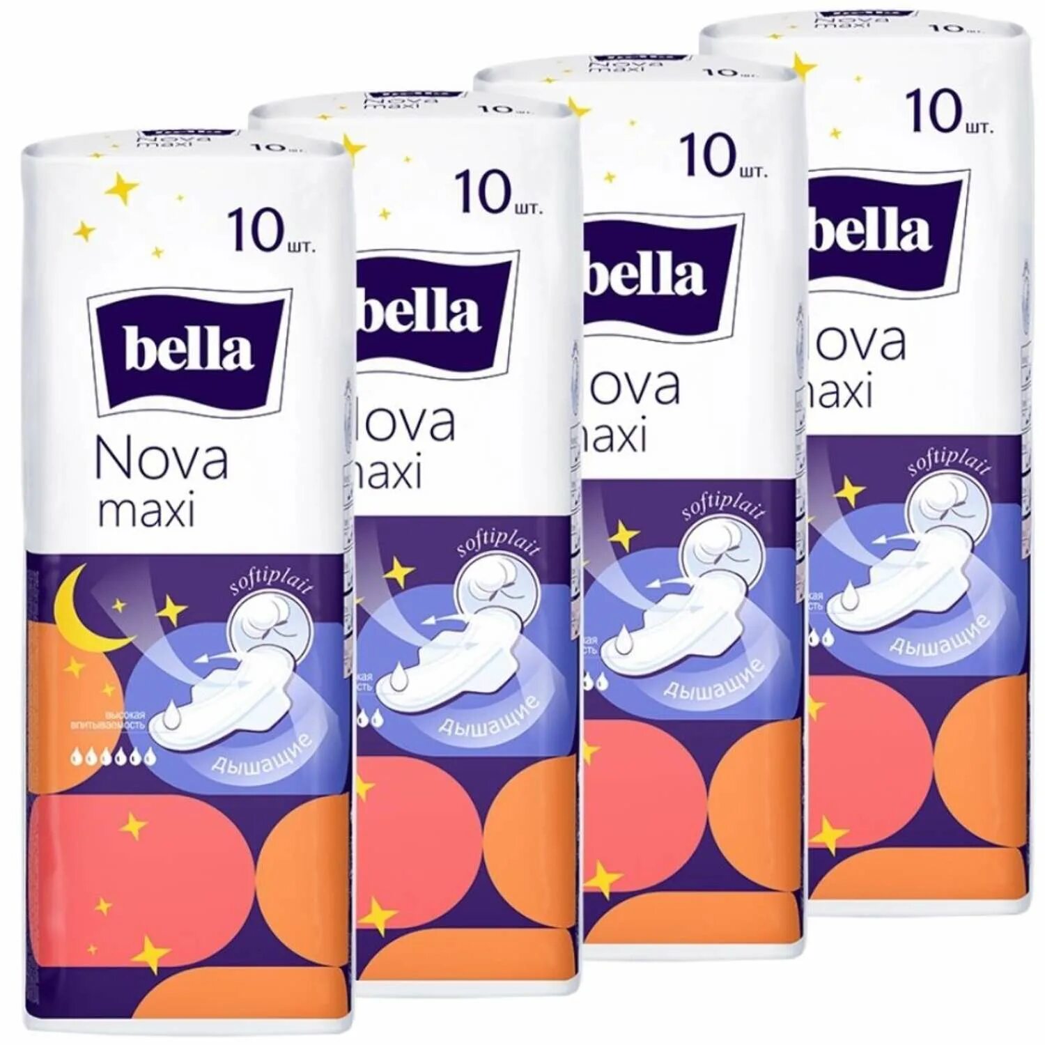 Bella nova maxi. Прокладки Bella Nova Maxi. Bella прокладки Nova Maxi 10шт. Прокладки Bella "Nova", 10 шт.