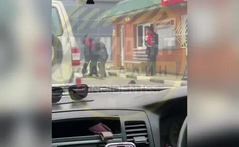 Телеграм инцидент