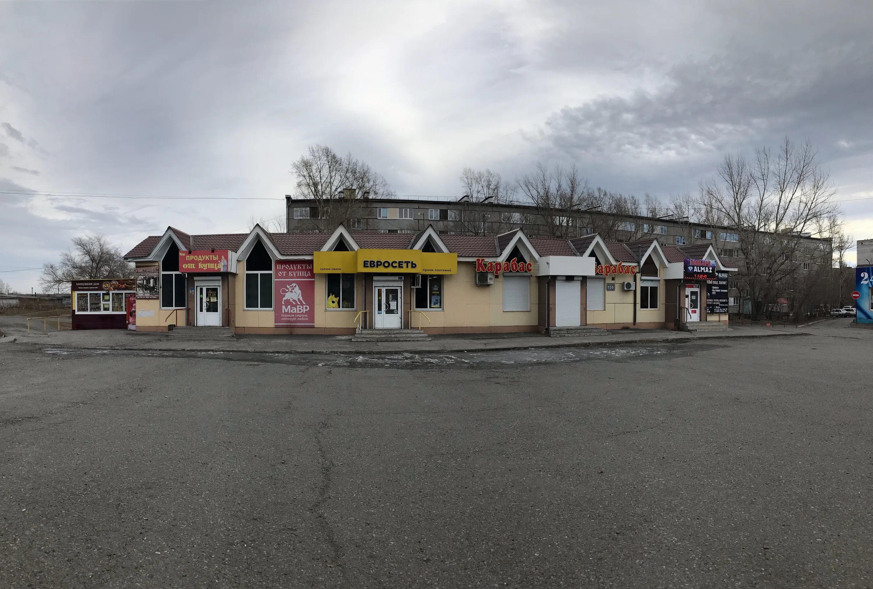 южный микрорайон саяногорск. магазины одежды в саяногорске. квартал саяногорск магазин. саяногорск магазины. саяногорск, микрорайон советский, 35.