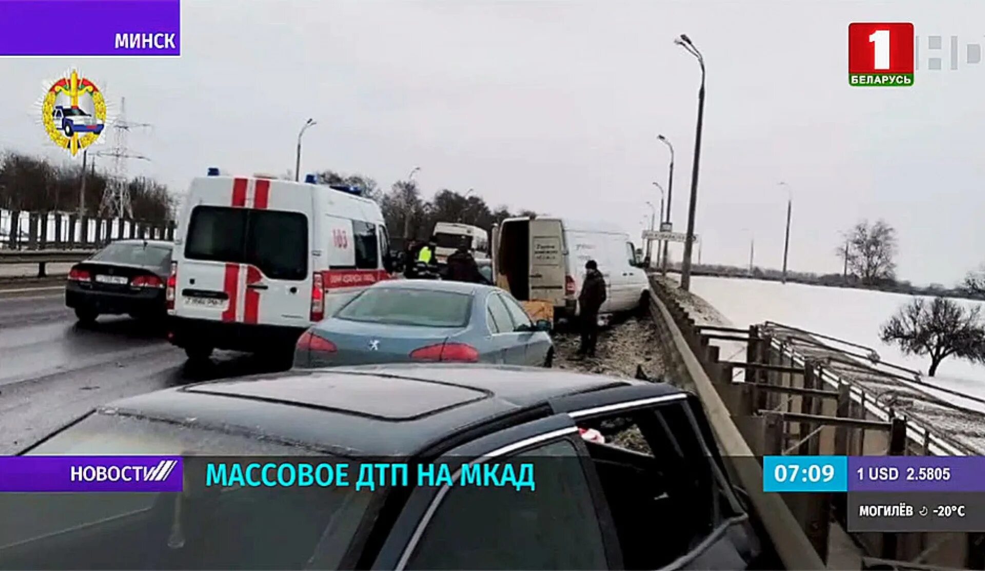 Мкад минск сейчас. Мкад минск сейчас