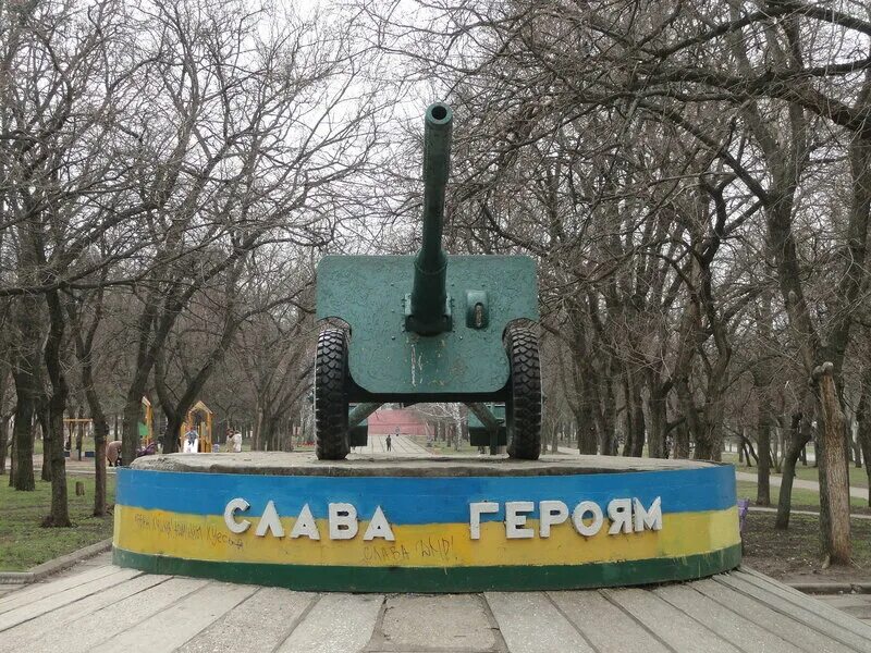 Краматорск донецкой индекс. Краматорск города донецкой области. краматорск донецкая область достопримечательности. краматорск столица донецкой области. краматорск стелла.