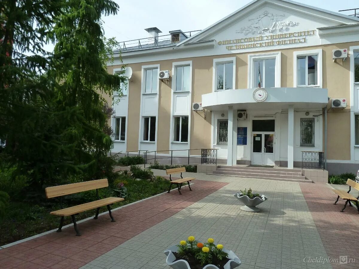Уральский финансовый. Уральский финансовый университет челябинск. Урфюи екатеринбург. Бизнес центр антей екатеринбург. Урфюи екатеринбург.