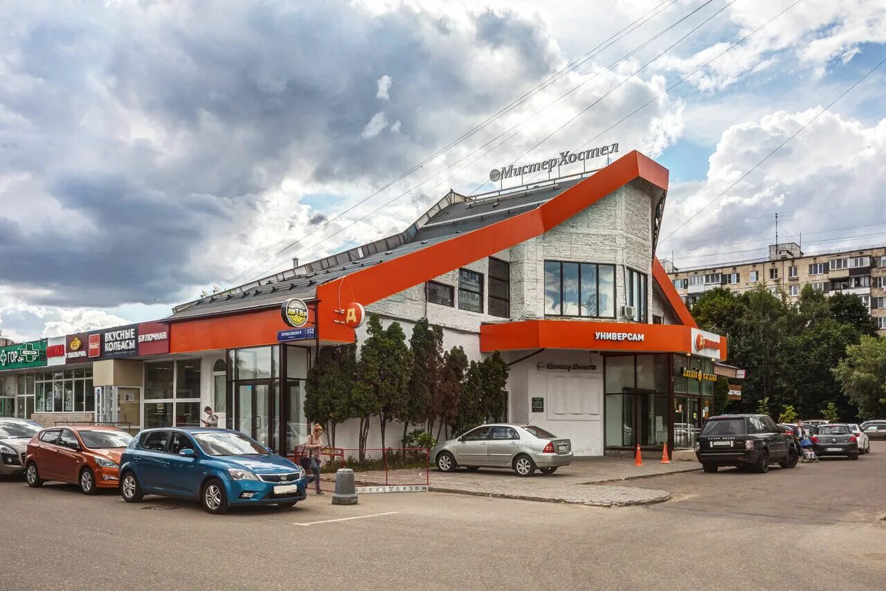 Москва, ул. Теплый стан. К2 теплый стан. К2 теплый стан. Тёплый стан, 5к4.