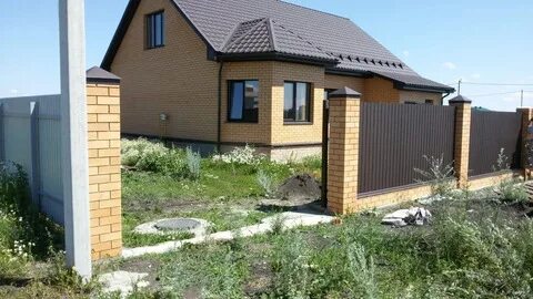 Авито белгородская область губкин 2024