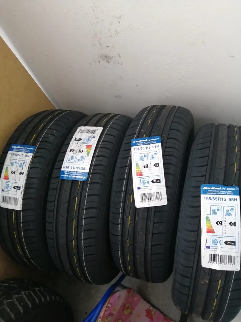 Cordiant Comfort 2 195/65 r15 95h. Шины летние Cordiant Comfort 2 195/65 r15. Кордиант комфорт 195/65/15. R15 195/65 Cordiant Comfort 2 95h лето.