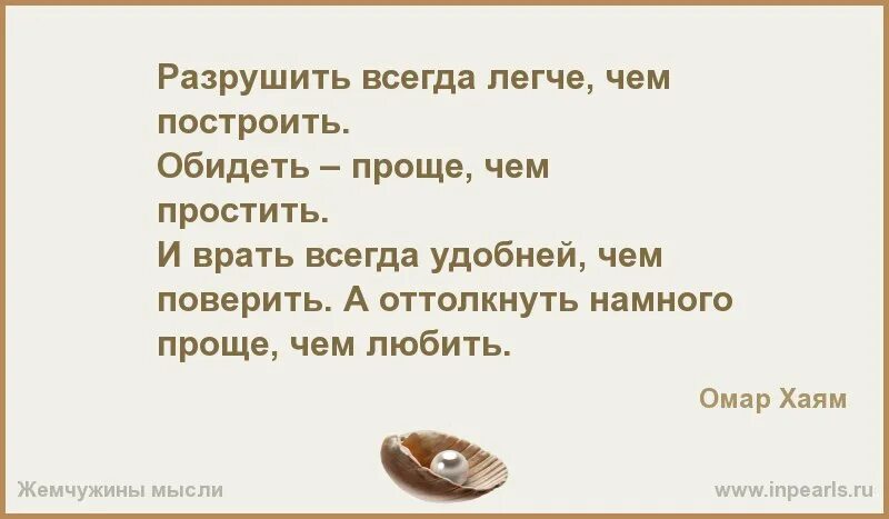 Стих на свадьбу сестре от младшего брата. Стих брату на свадьбу. поздравление от младшего брата брату на свадьбу. стих на свадьбу брату от младшей сестры. поздравление брату на свадьбу от брата.