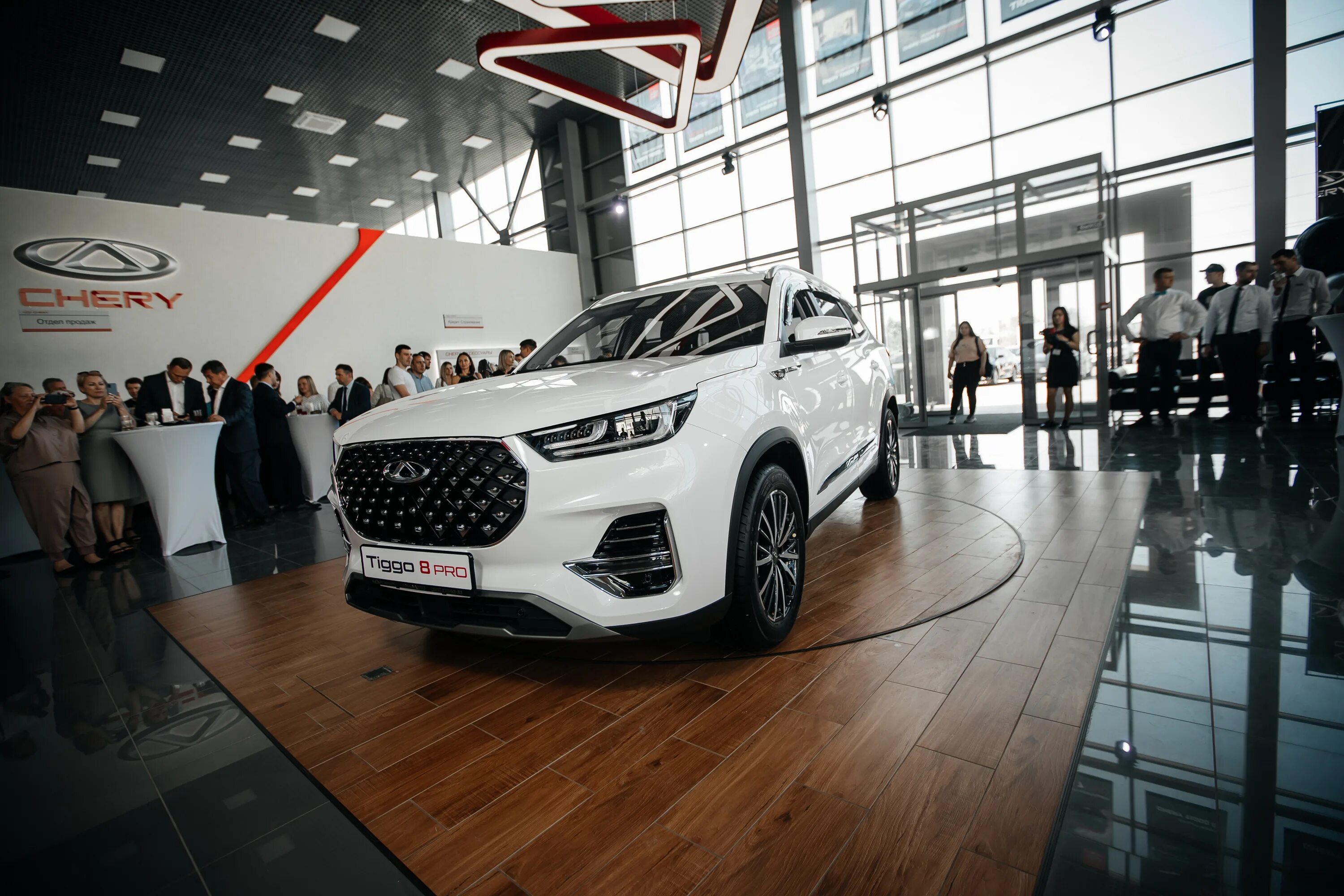 Chery tiggo 7 pro. Автосалон чери тигго. Черри тиго красноярск дилер. Чери тиго дилеры в москве. Chery tiggo 4 2022.