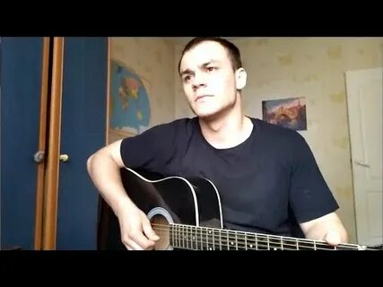 Корж мотылек гитара