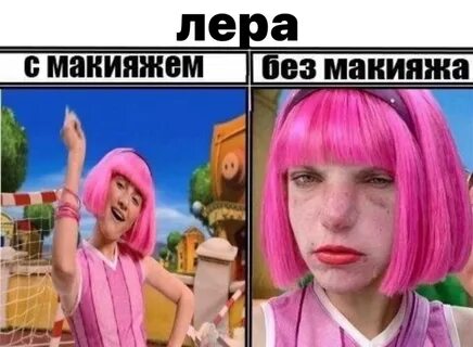 Дура вики