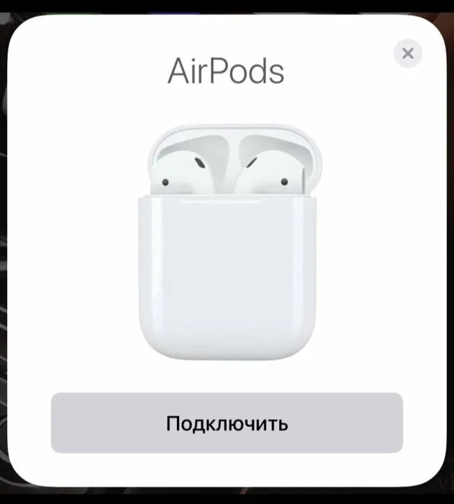 Как отличить airpods 2. Оригинал apple airpods 1 отличие.