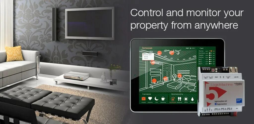 Logic machine. Logic machine embedded systems knx. logic machine семинар. logic machine 3. logic machine визуализация mozaik.