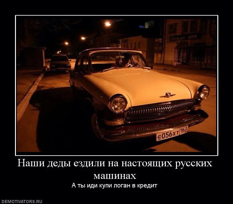 23 не ездит