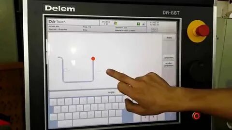 Press the screen