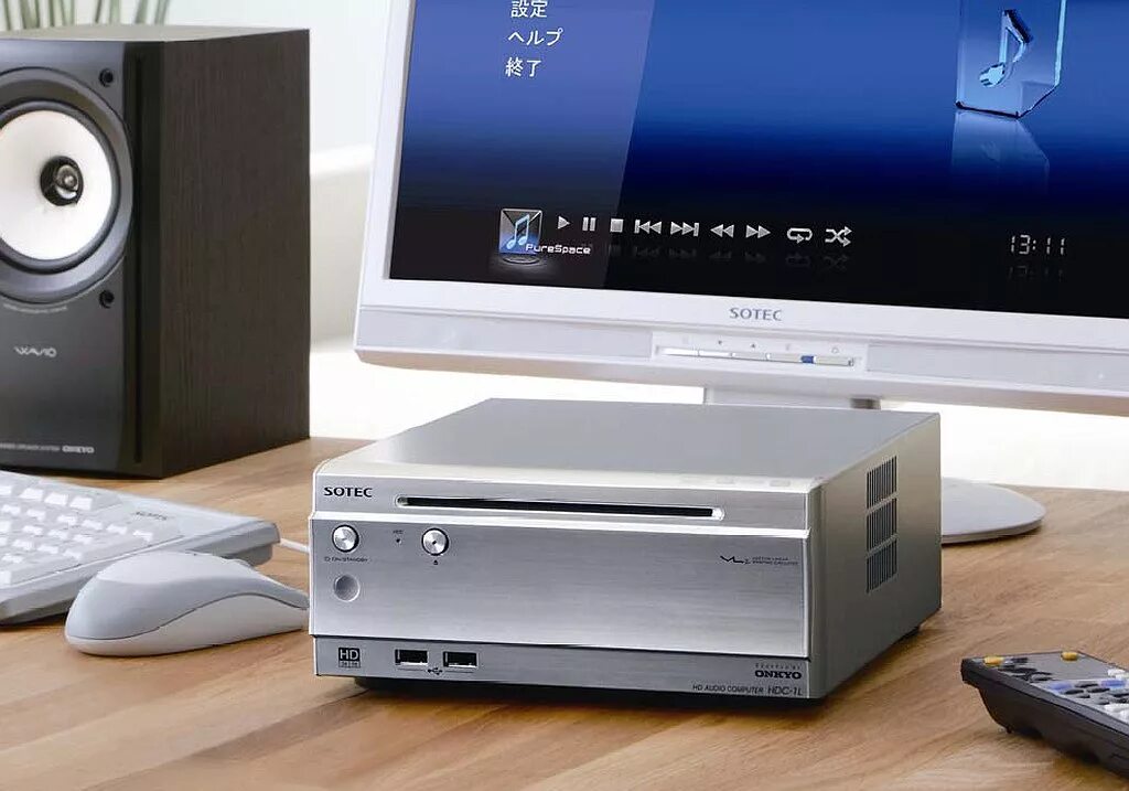 Computer audio