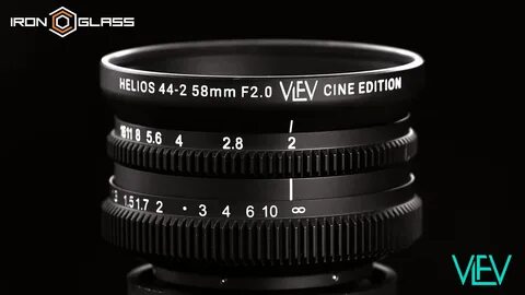 Helios 812