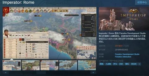 Paradox development