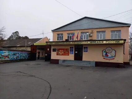 Рузнам хасавюрт
