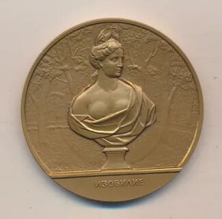 300 лет санкт петербургу